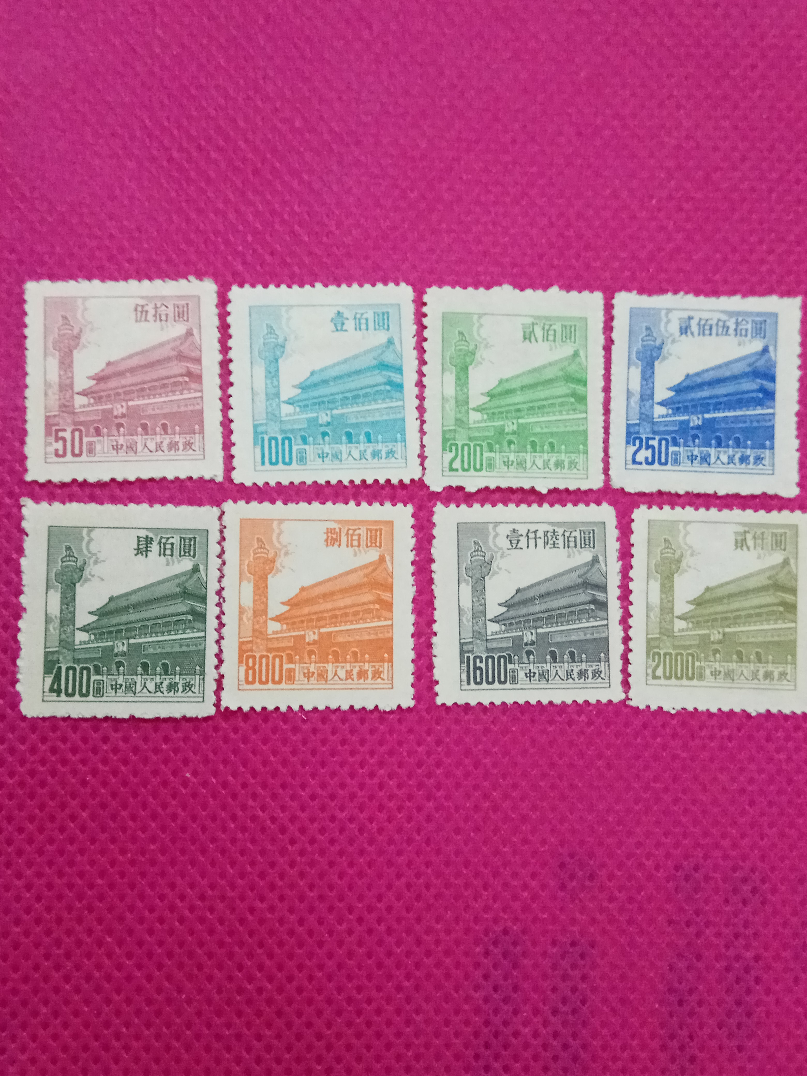 中国邮政第一张邮票图片
