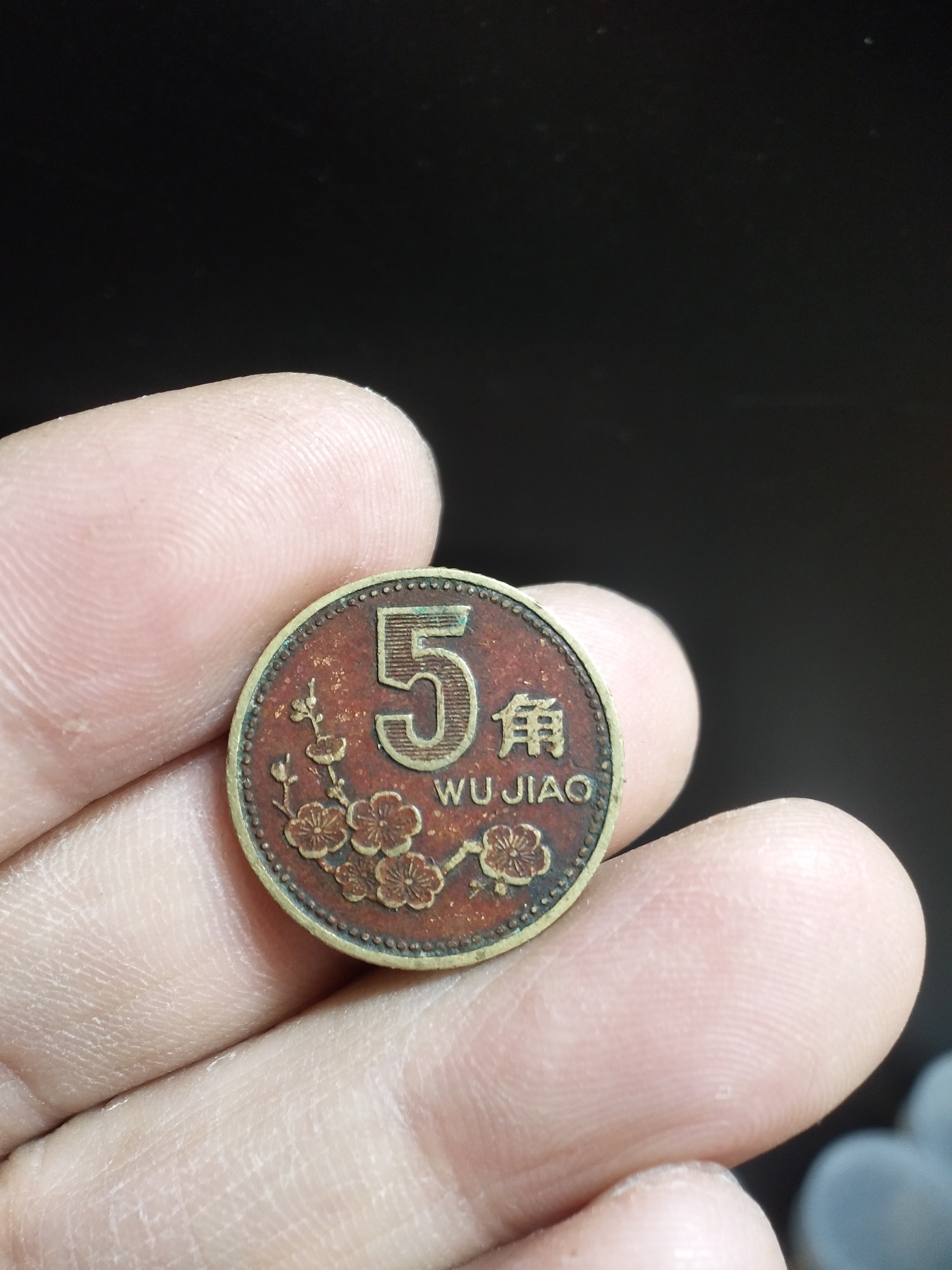 k15~精品梅花五角1992年