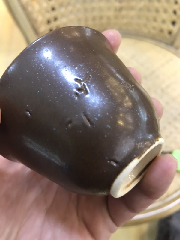 民国紫金釉青花金鱼压手杯一对全品如图有缩釉拍