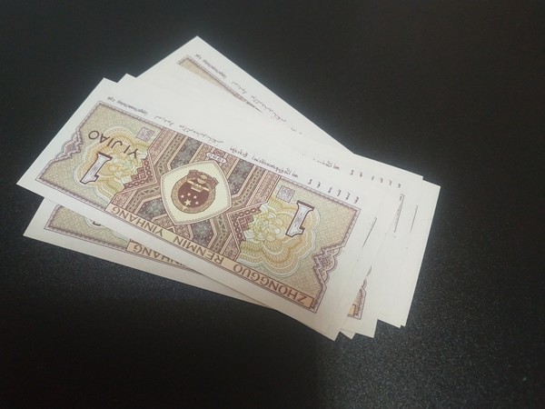 8001神州红cy449尾61组效果一绝靓号