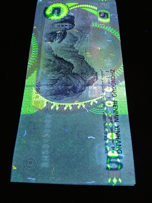 995名冠bh29背绿沙冠号荧光稀少的双题材