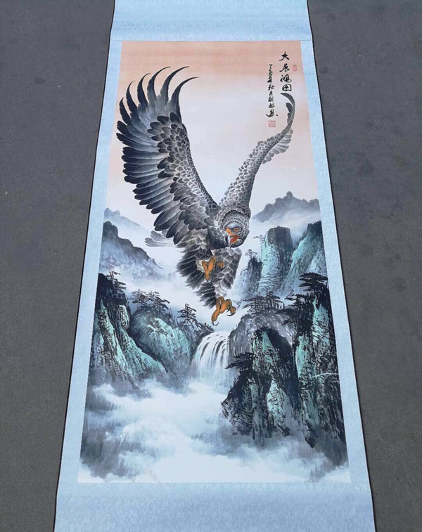 大放漏大放漏,新品来袭,【大展宏图】中堂画一幅!名