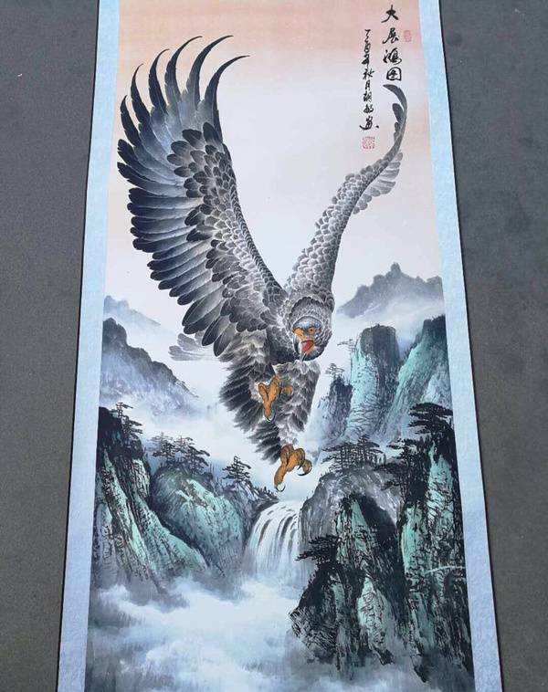 大放漏大放漏,新品来袭,【大展宏图】中堂画一幅!名