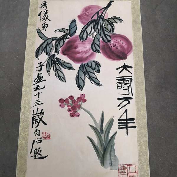 卷軸字畫一幅,畫工精湛,栩栩如生,題詞落款清晰,尺寸約1757268釐米