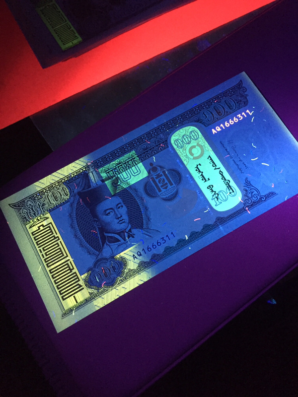 蒙古国100元面值荧光漂亮号码吉祥多拍合邮