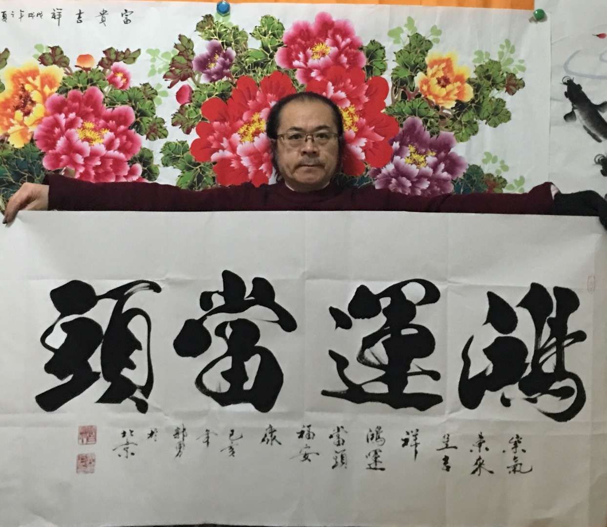 作品规格【136*68】 【成交后合影寄出*百分之百保真】 画家简介:郭勇