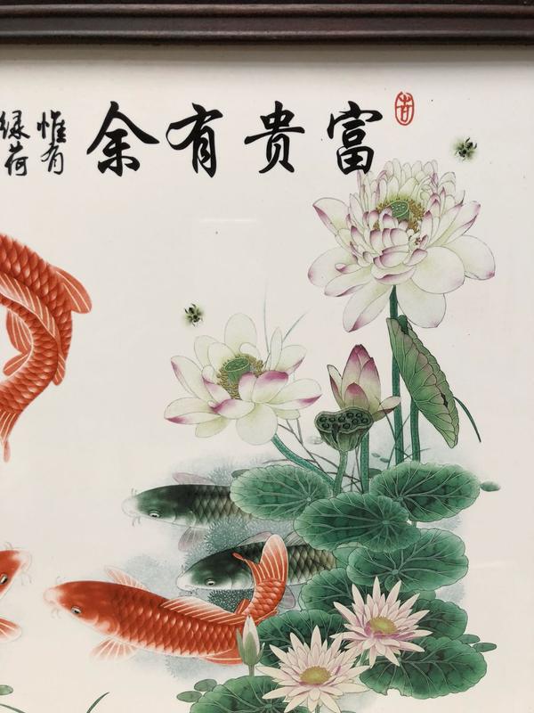 红木镶瓷板画富贵有余高47cm宽87cm实物