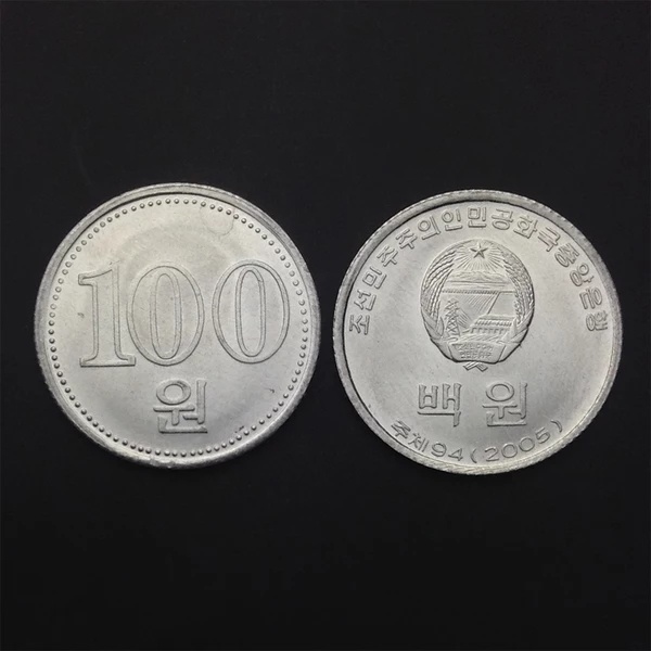 全新卷拆朝鲜100元10枚硬币年份随机