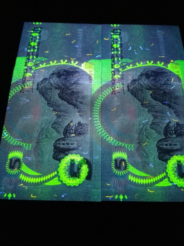 995背绿沙二连靓号尾843844绿沙在荧光