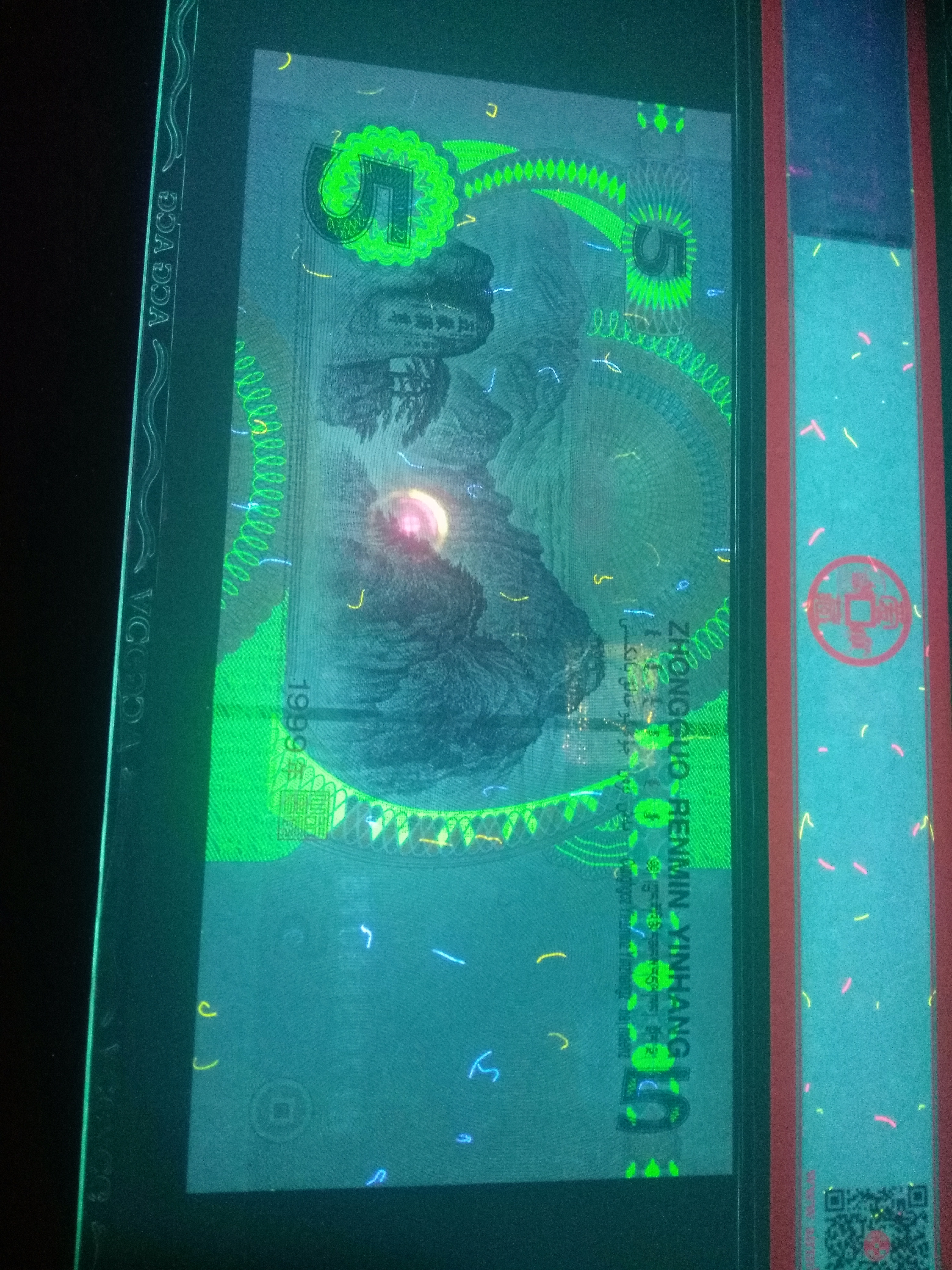 995名冠hi79背绿沙 冠号