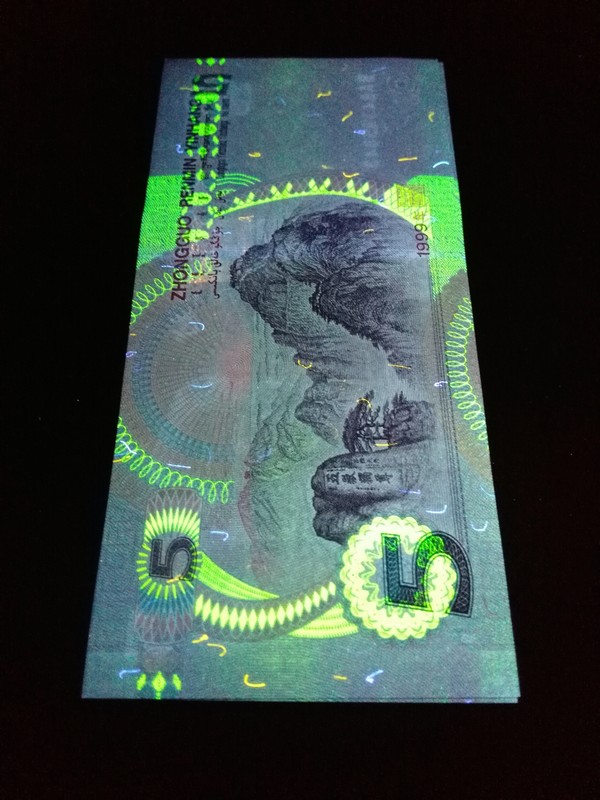 995背绿沙二连靓号尾843844绿沙在荧光