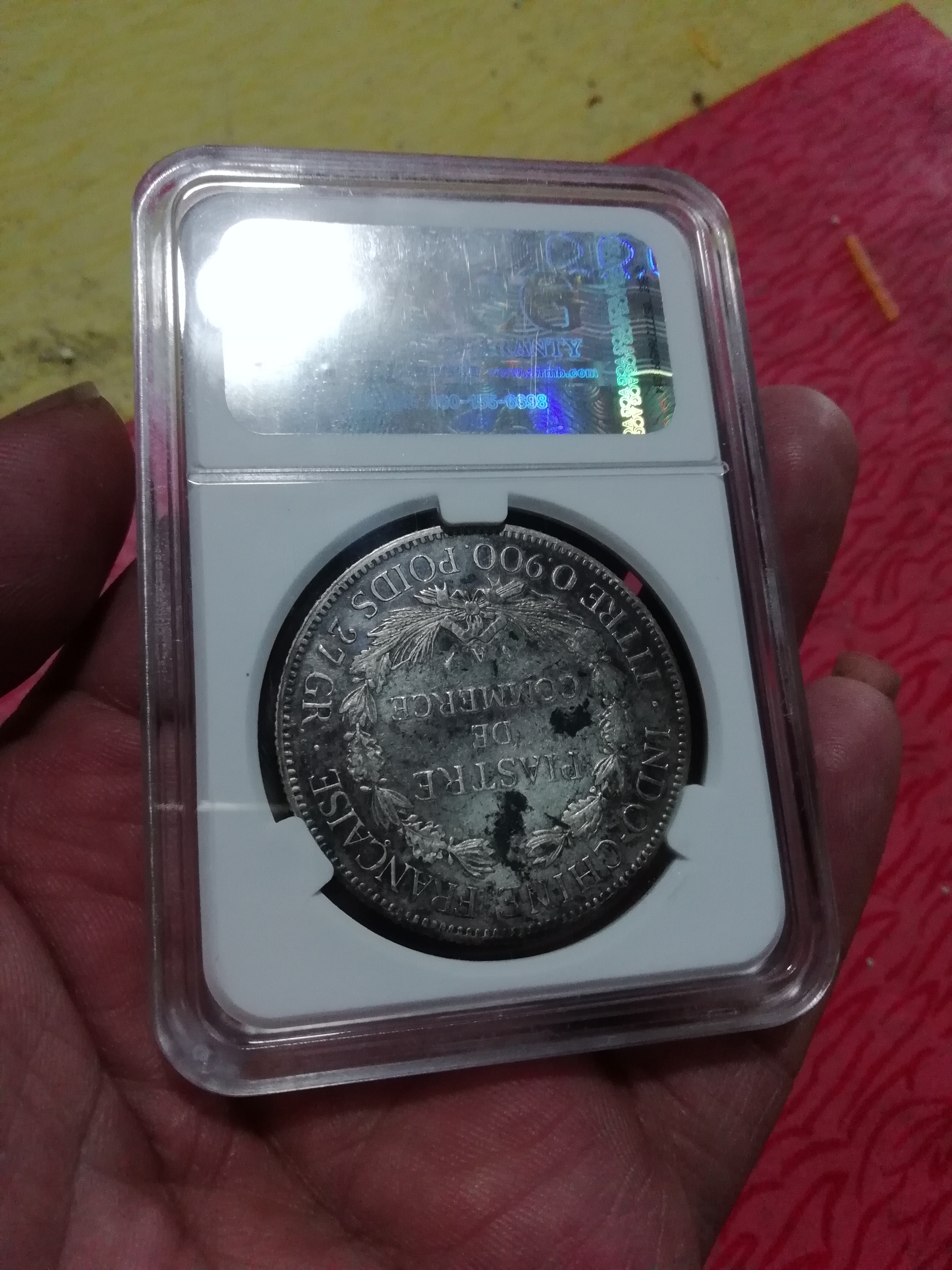 爱藏评级,1908年-法属印支