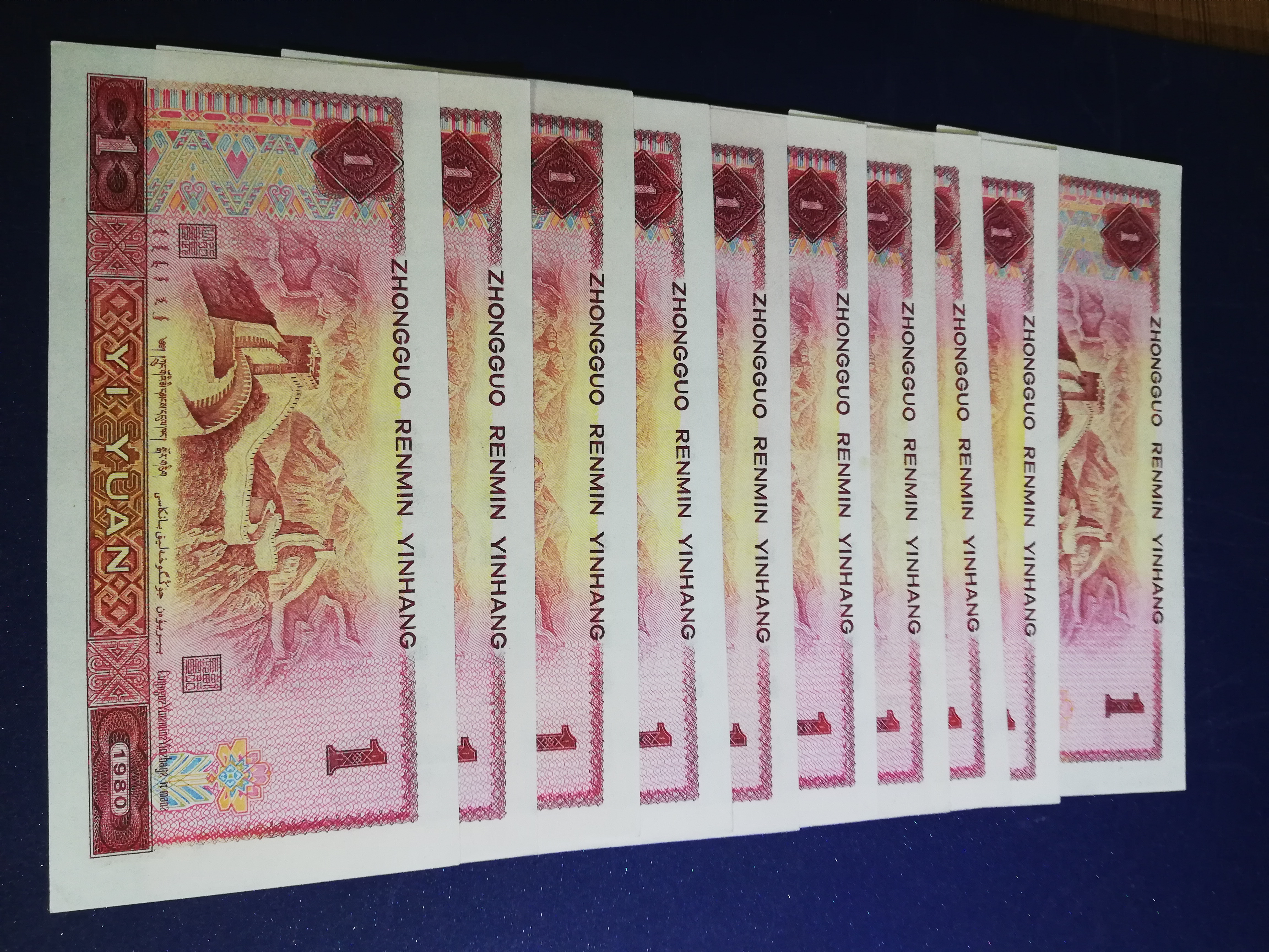 全新原票金龙王稀有冠号gu.