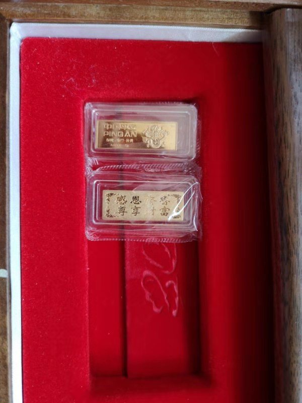 急用钱出2008年奥运金条6根平安纪念金条2根