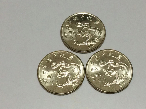 2000年千禧龙年纪念币三枚全新卷拆保真面值1