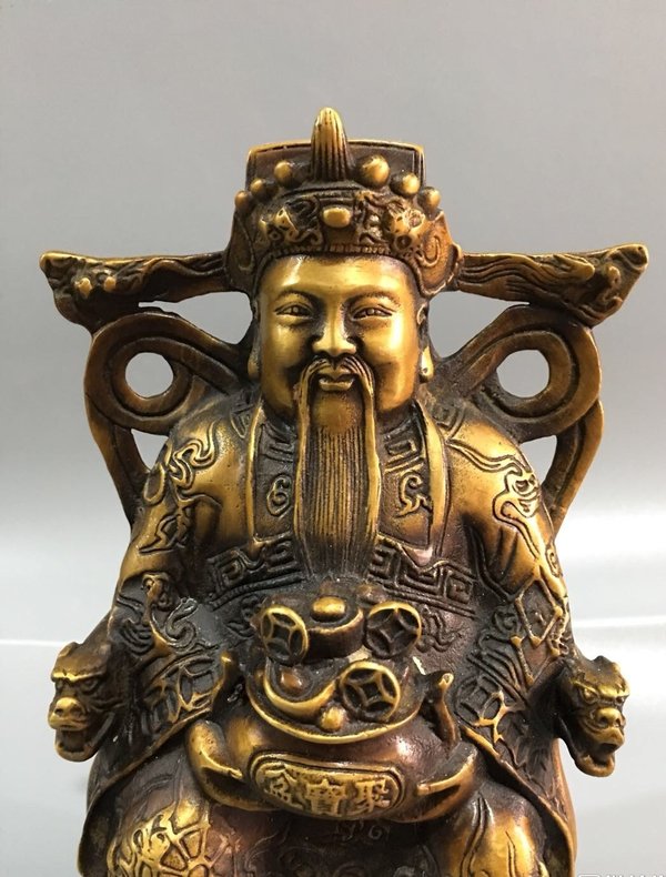 老铜财神摆件 【尺寸】如图 【品相】如图 【拍品介