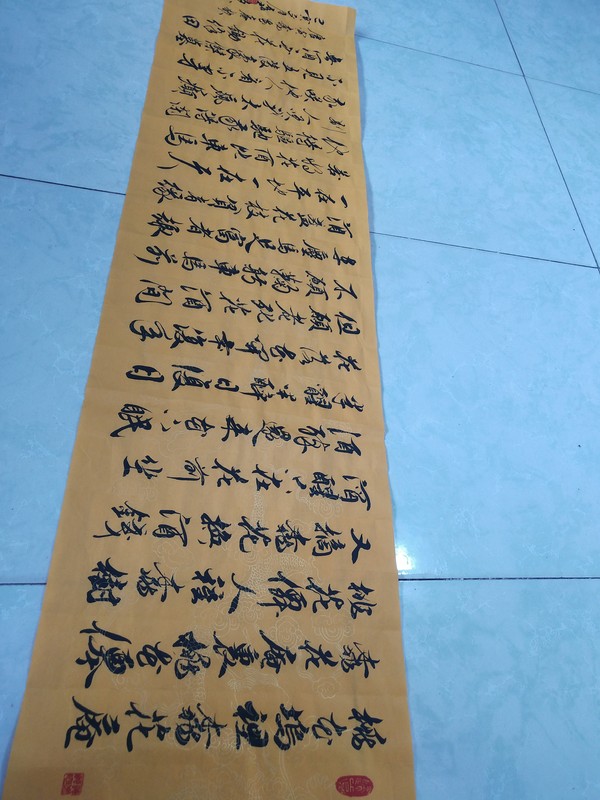 《桃花庵歌》唐伯虎作者:陈磊石创作时间:2019年