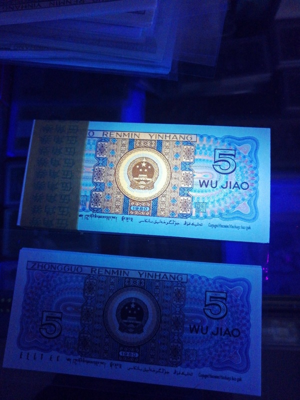 8005gd强稀冠中国红百连强编码荧光全新绝品