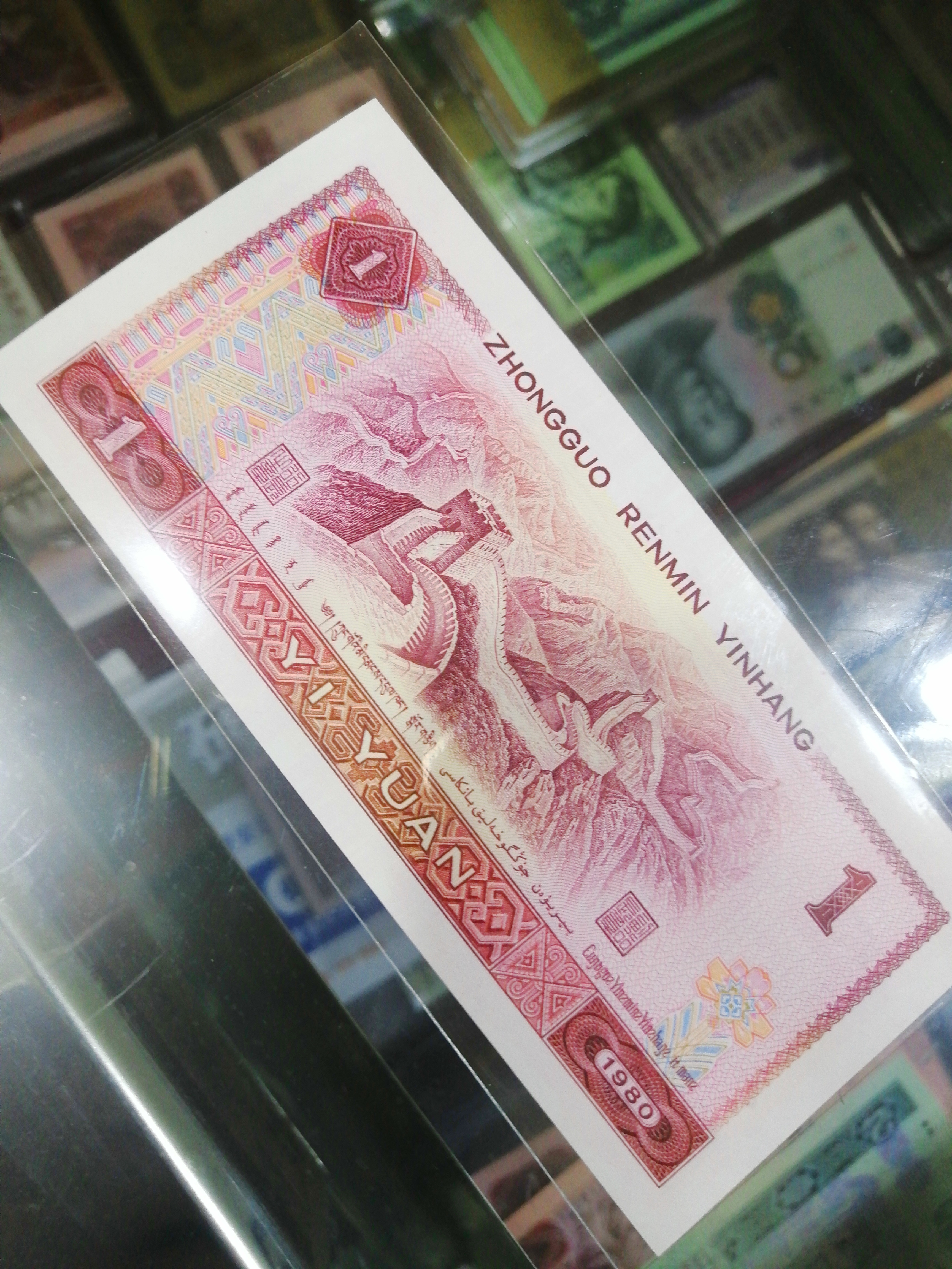 801cw蓝冠天蓝之星,粉彩桃