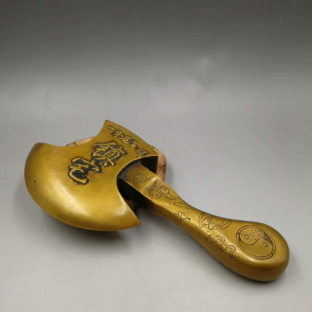 黄铜镇宅斧子,器型厚重,形制端