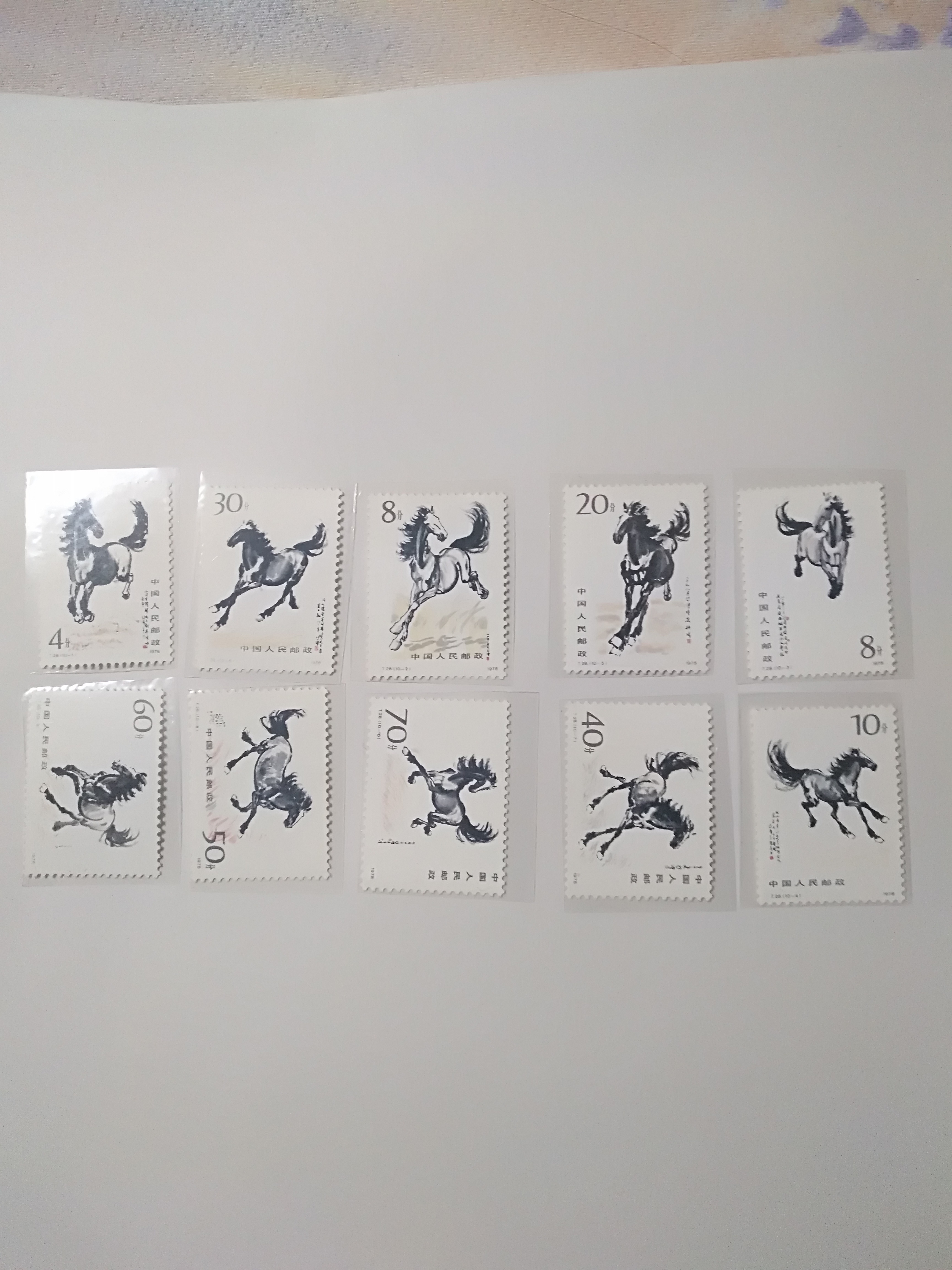 t28奔马邮票,徐悲鸿的作品