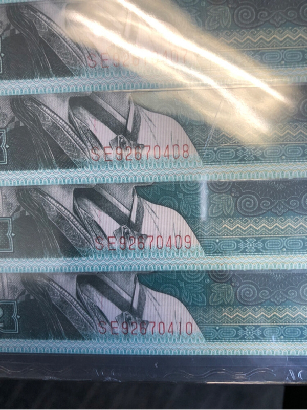 8002幼线体混码稀少的普十混和幼十混一套普通