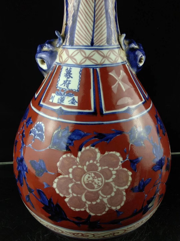 幕府金莲川红柚青花手绘蒜头瓶