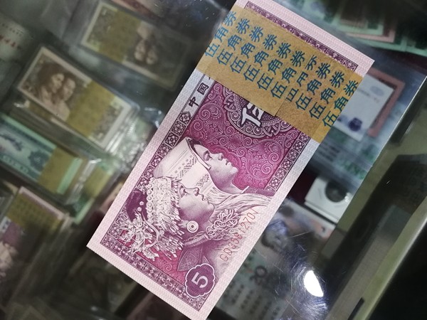 8005gd强稀冠中国红百连强编码荧光全新绝品