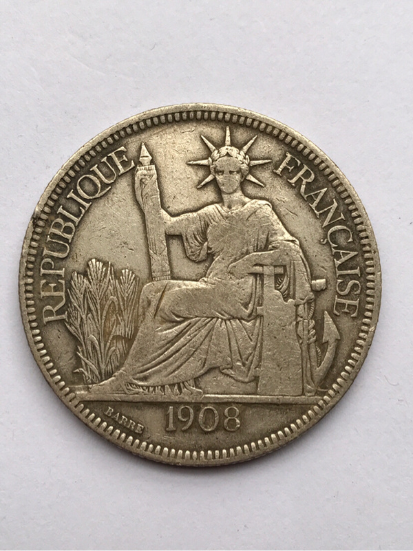 法国一元大坐洋银元,直径38.