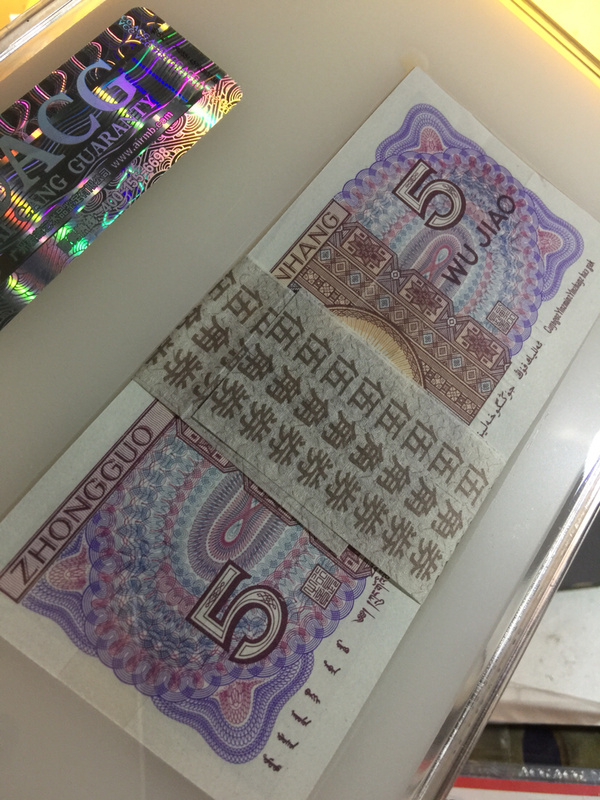 8005灰腰灰姑娘鸡血红荧光编码正面太阳红二合