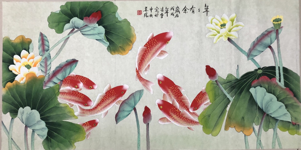 凌雪四尺工笔荷花锦鲤年年有余作品纯手工毛笔绘画