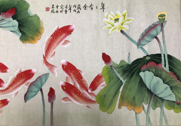 凌雪四尺工笔荷花锦鲤年年有余作品纯手工毛笔绘画