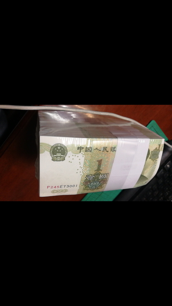 1999年整捆一元纸币品种9915冠号p