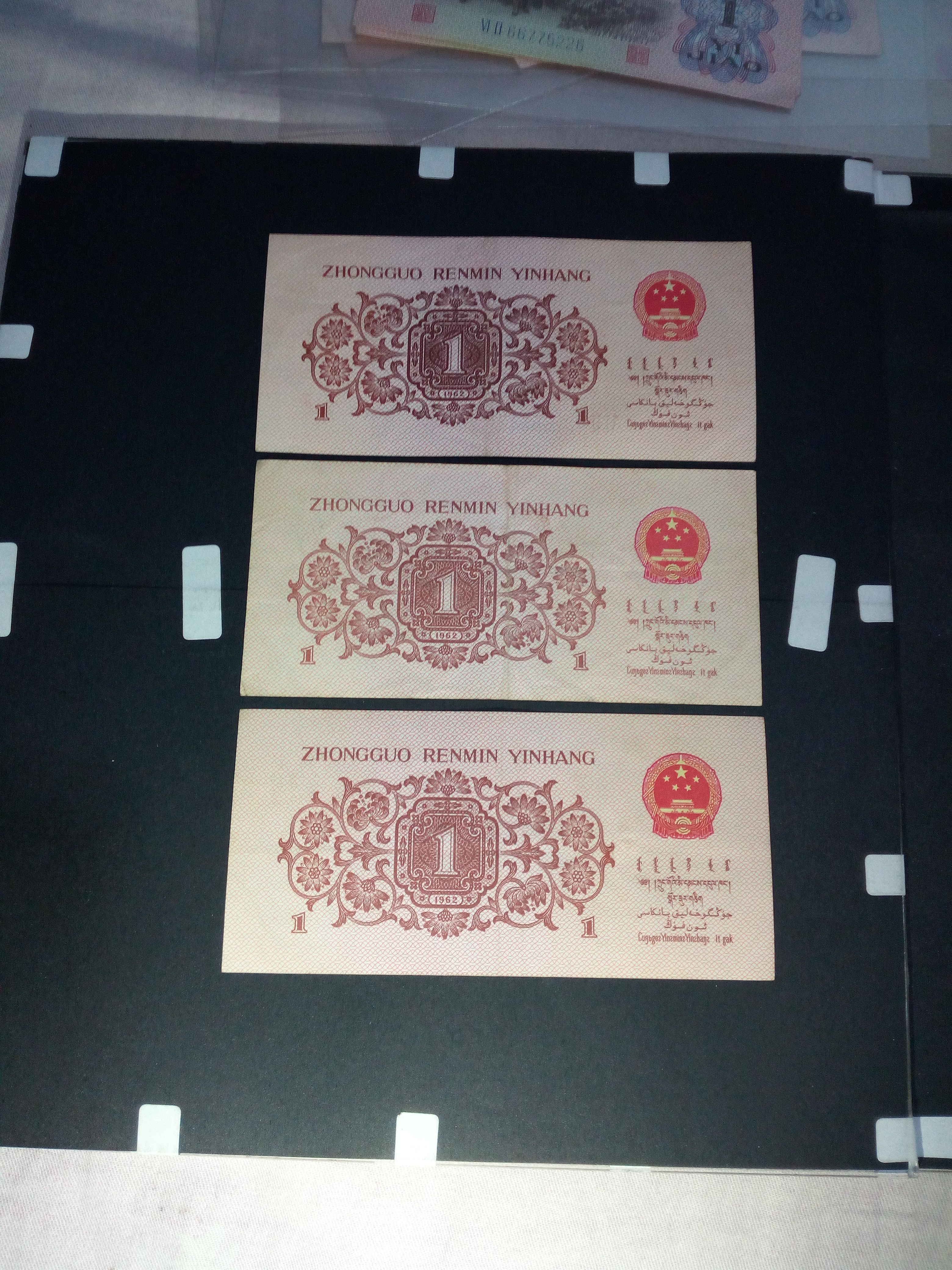 49765647--劳动壹角.