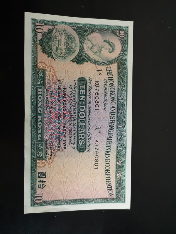 早期港币.全新,品相如图.包老保真.