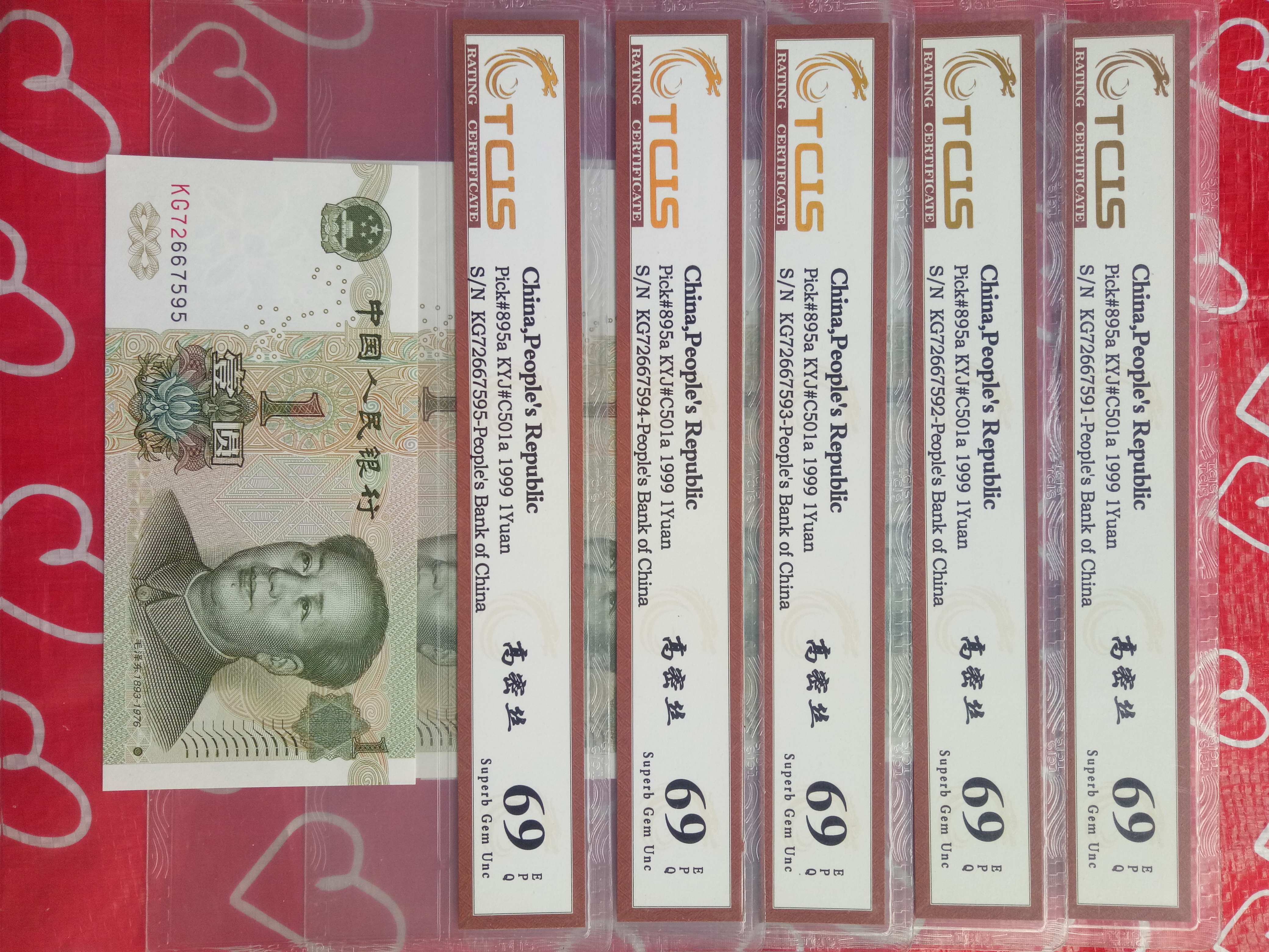 绝品991kg高密丝1