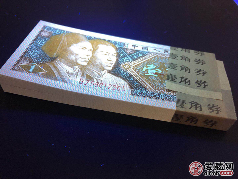 bz金满堂,背红关门冠,特强金满堂,无油-价格5288元-爱藏一口价-爱藏网