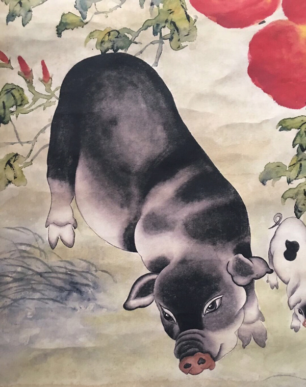 杨晋三猪图老卷轴中堂挂画一副喜欢的不要错