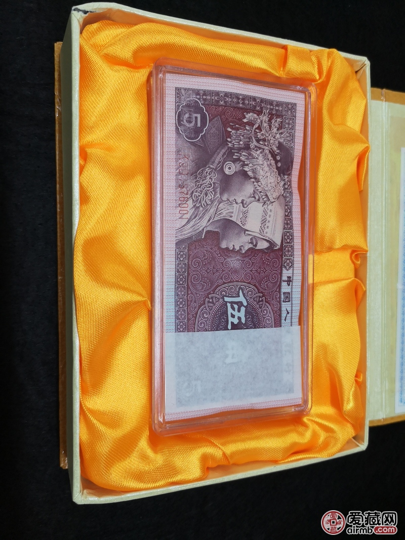 9050/四版软黄金,爱