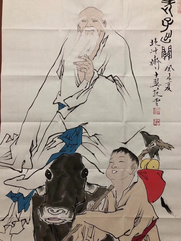 老子出关图范曾字画纯手绘作品保真尺