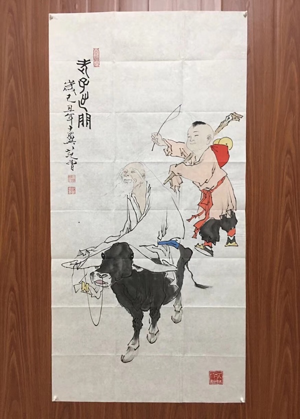 老子出关图范曾字画纯手绘作品保真尺寸