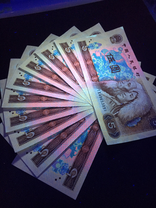 805红霞鹤影标十一组,爱藏已出标805红霞鹤影只