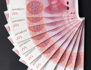 土豪金15版100元豹子号000999一套10张