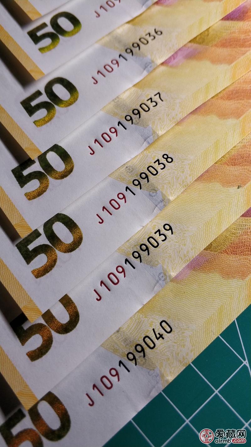 人民币发行70周年纪念钞!70钞!靓号!-价格600元-爱藏拍卖-爱藏网