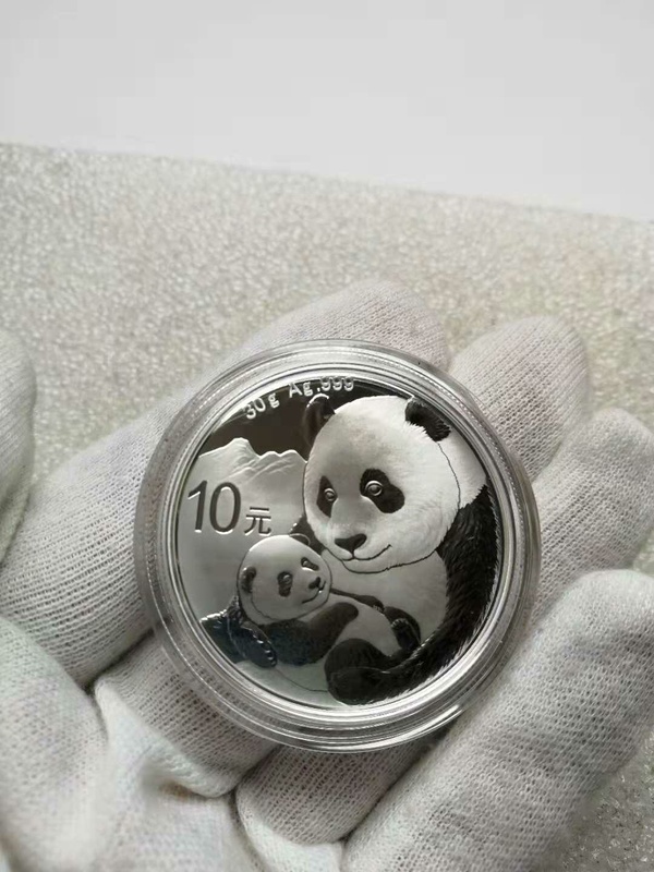 2019年熊猫银币30克银币熊猫银币保真真假_图片_价格_评级-熊猫金银币