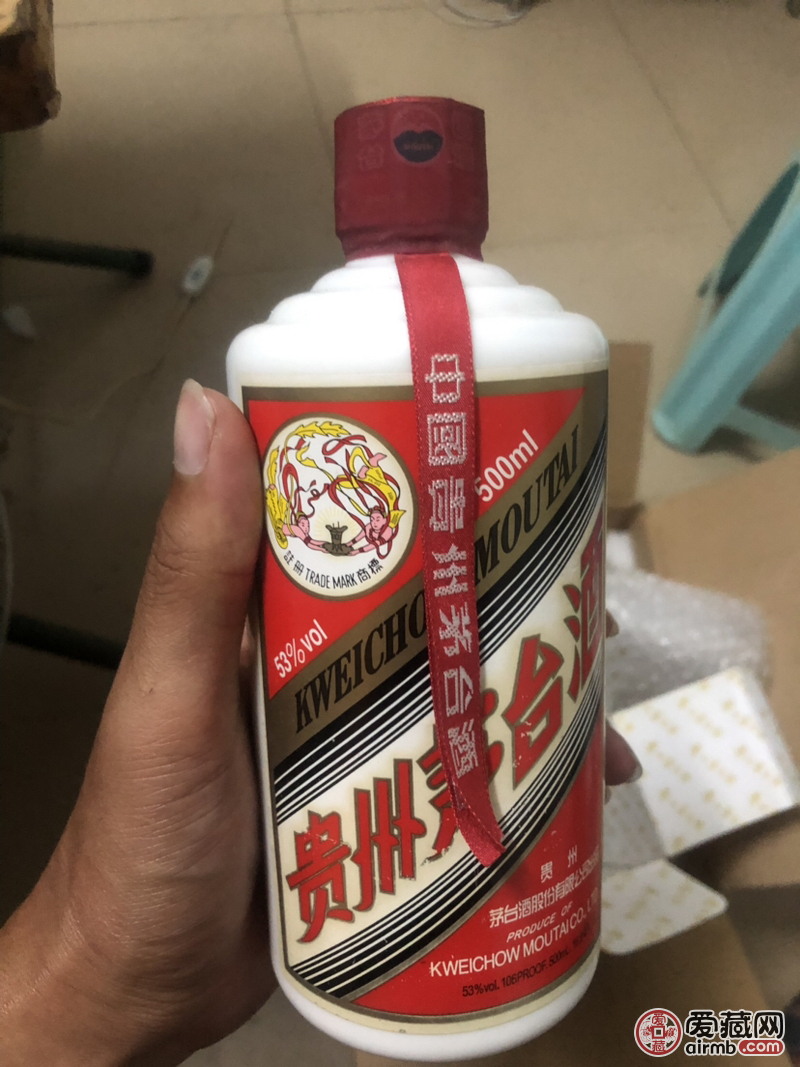 53度飞天茅台,500ml带杯