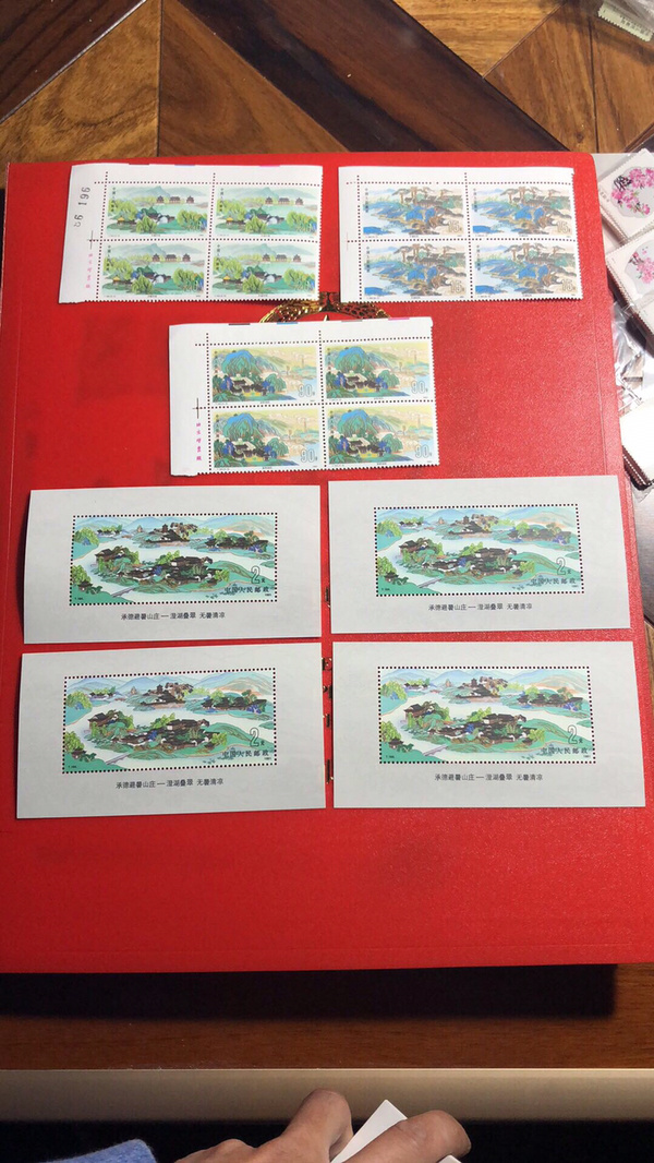 164承德避暑山庄一号位版名方连四个真假_图片_价格_评级-邮票-爱藏网