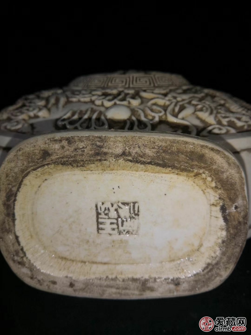 王炳荣作,不知道是否真品.