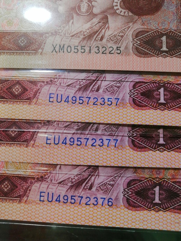 801天蓝之星意外冠eu3张全新到绝蛇皮纹真藏品