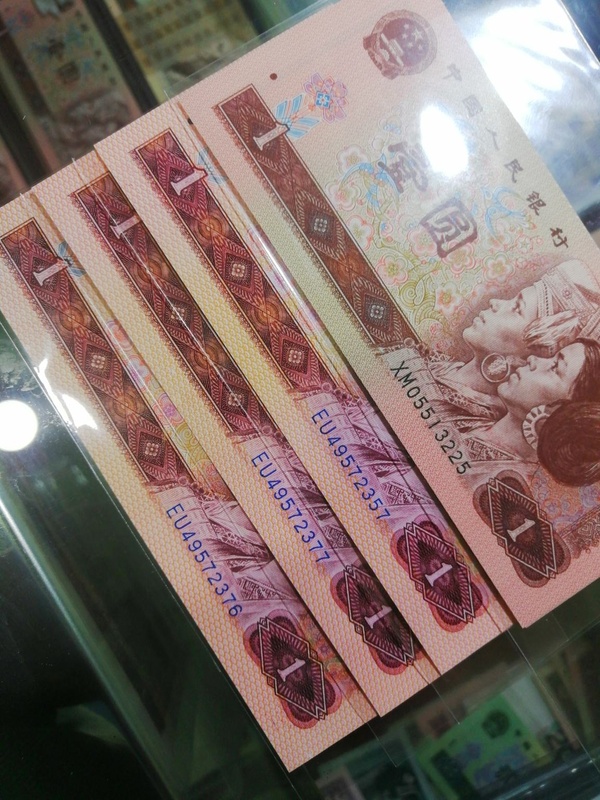 801天蓝之星意外冠eu3张全新到绝蛇皮纹真藏品